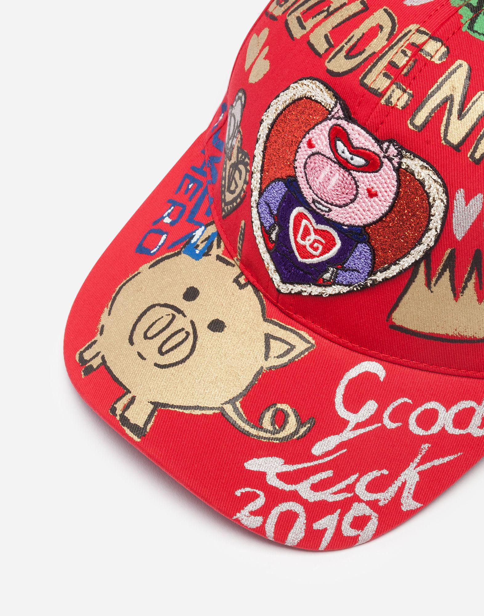 Dolce & Gabbana Super Pig Cap in Red for Men | Lyst