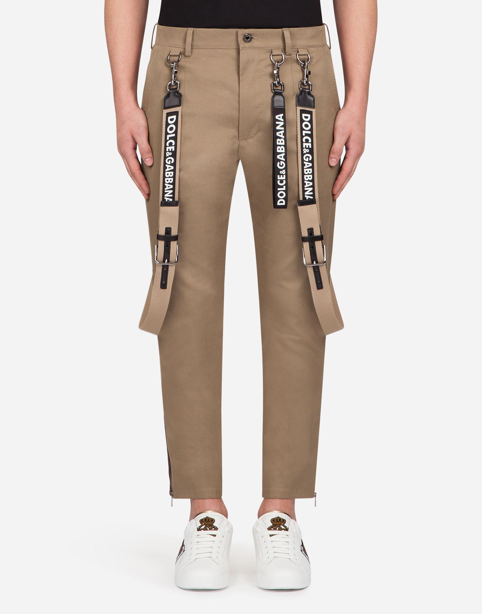 Dolce & Gabbana Pants In Stretch Cotton With Stripes And Suspenders in  Beige (Natural) for Men - Lyst