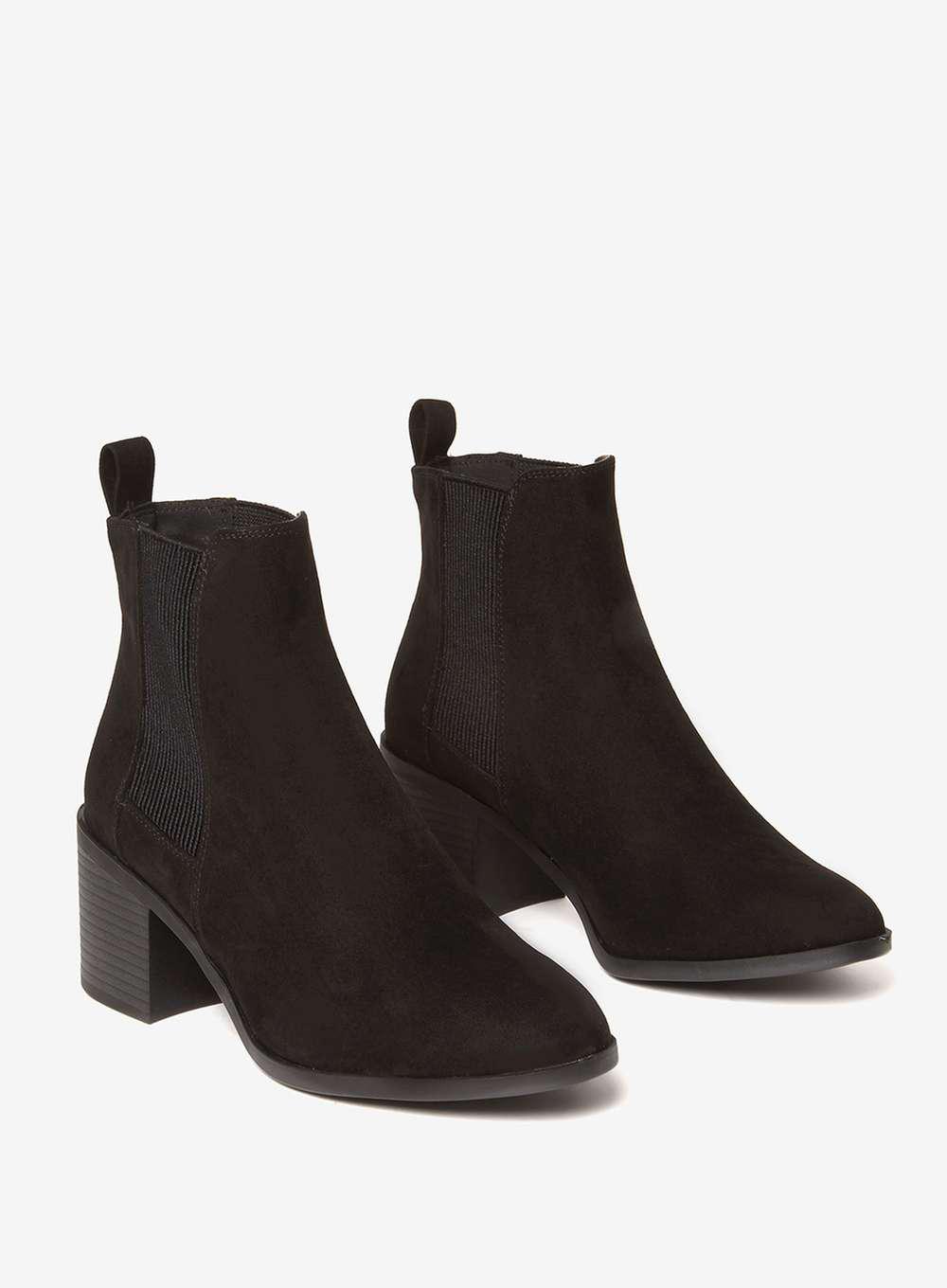 dorothy perkins black ankle boots