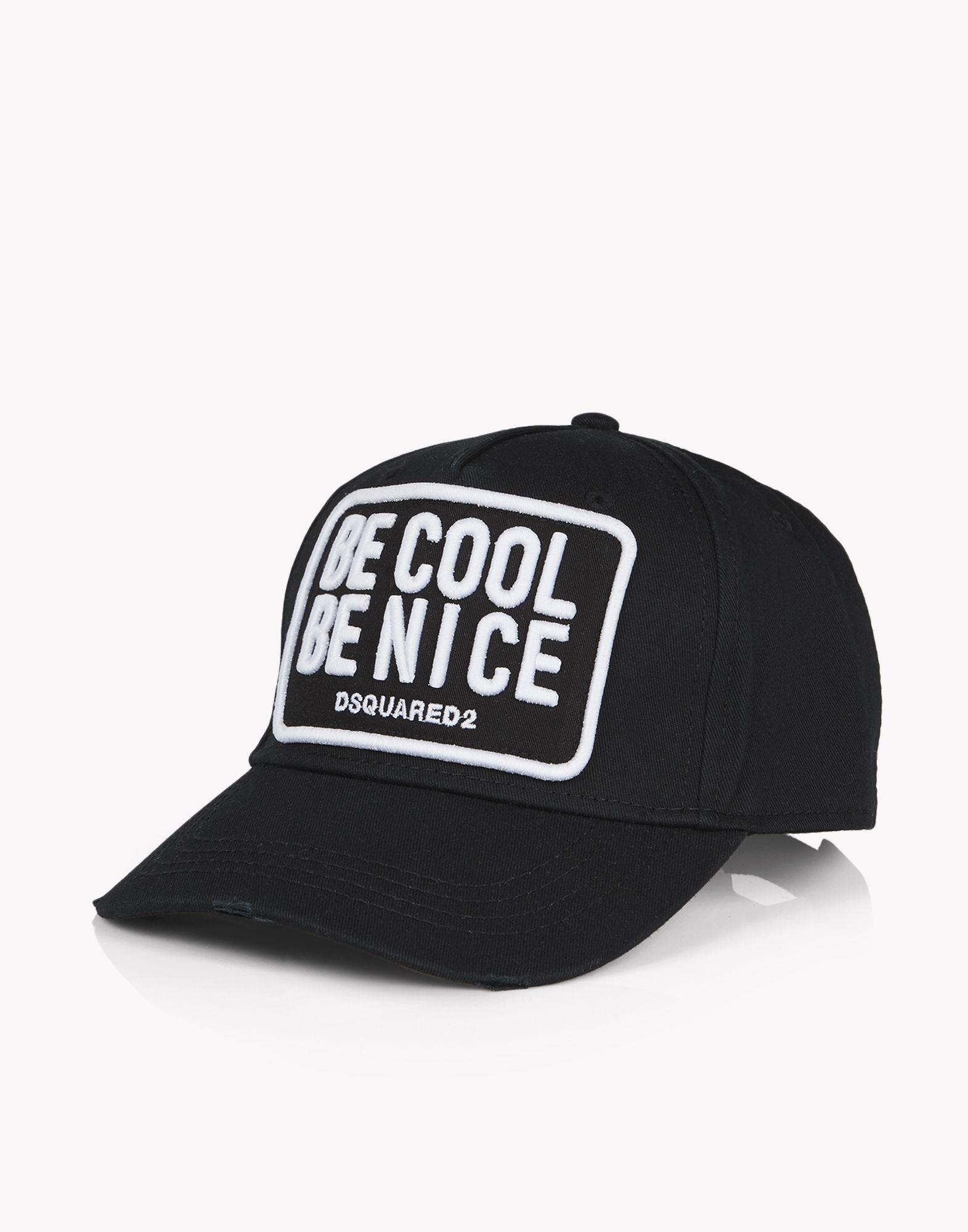 ثوم هناك باهت be cool be nice dsquared hat - dsvdedommel.com