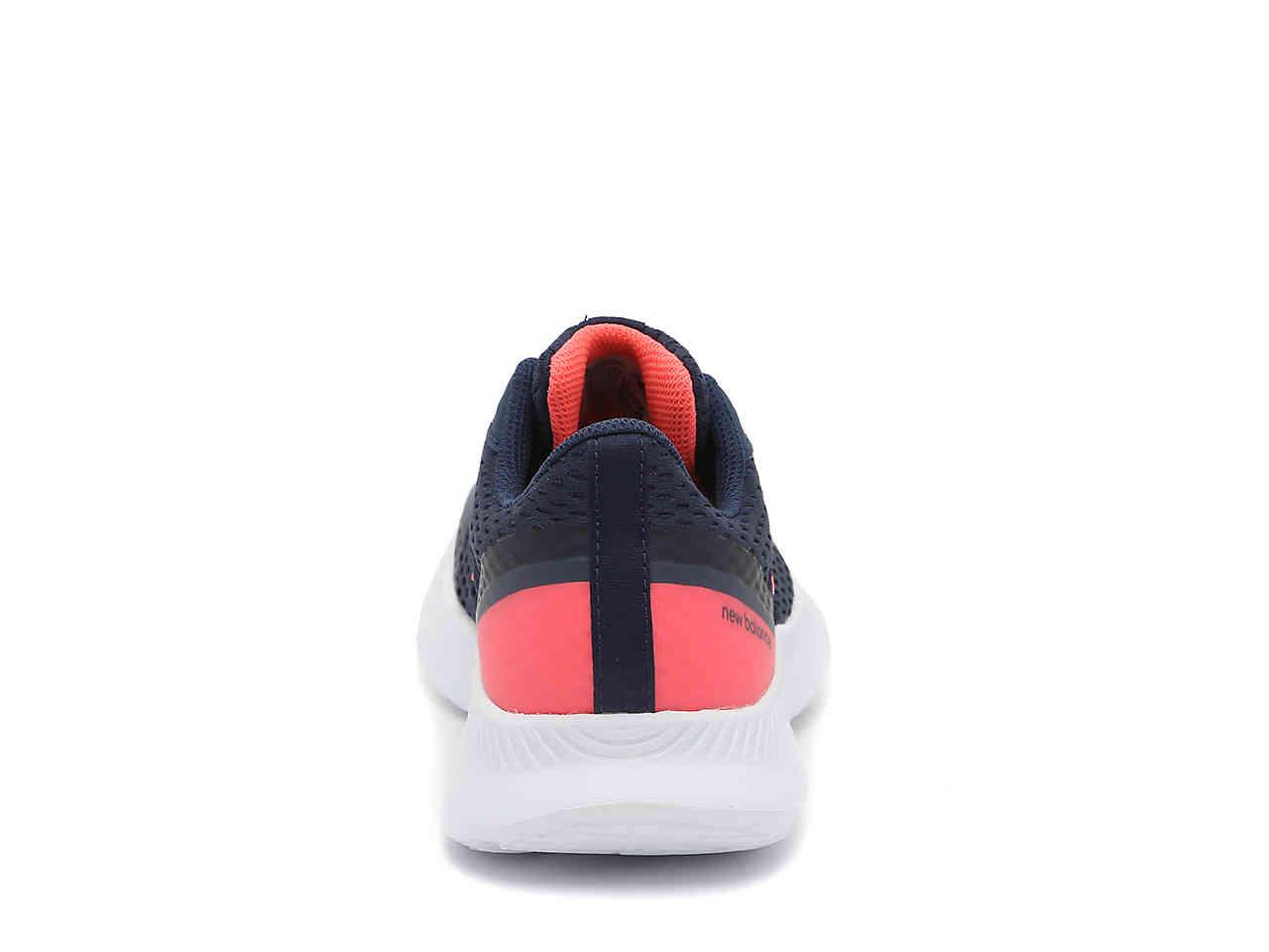new balance wvatusn1