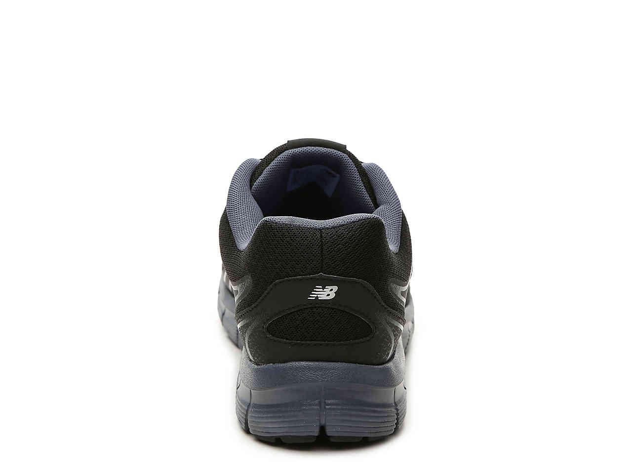 new balance 541