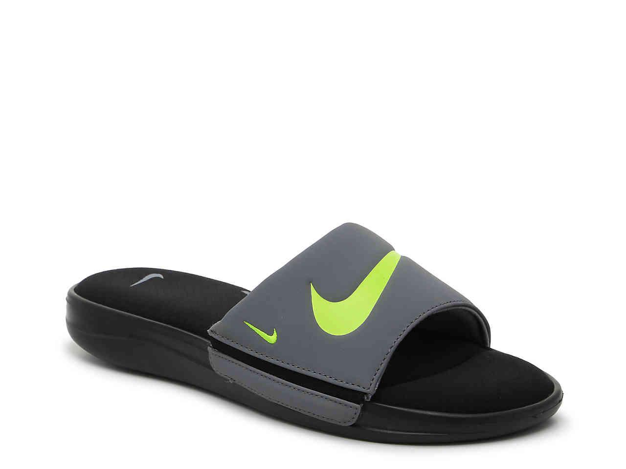 dsw nike ultra comfort