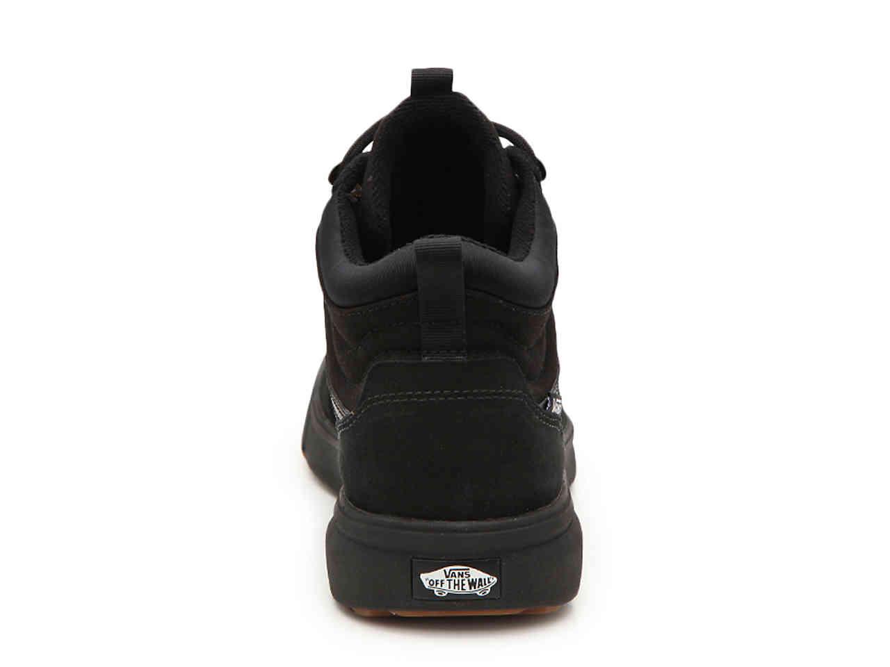 cerus hi mte vans