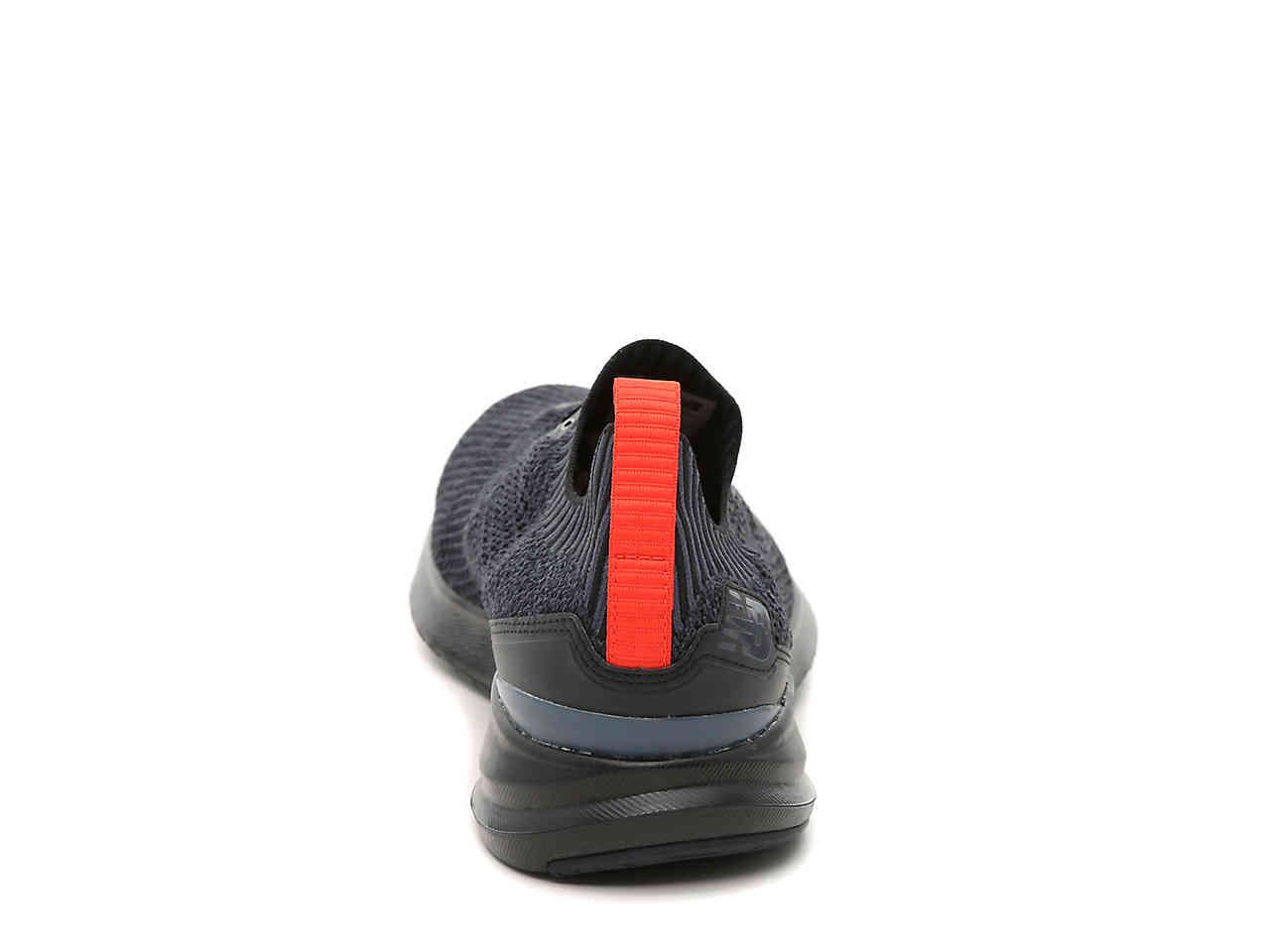 new balance men's vizo pro run knit shoes black