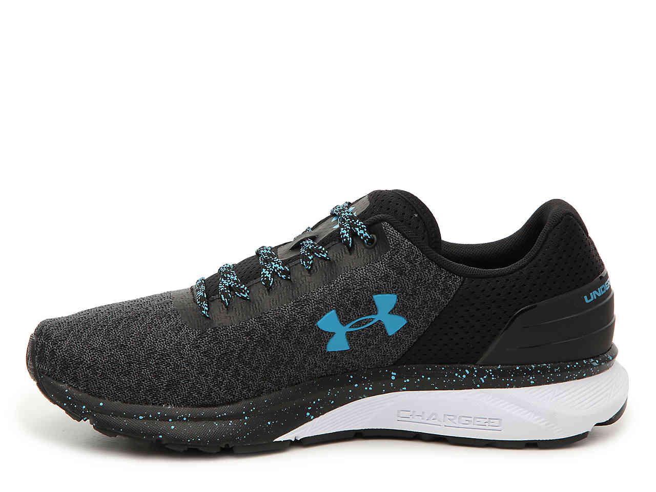 under armour escape 2