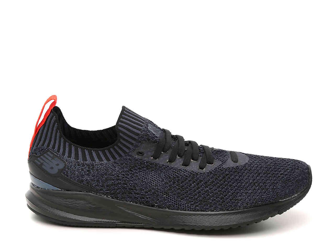 new balance men's vizo pro run knit shoes black