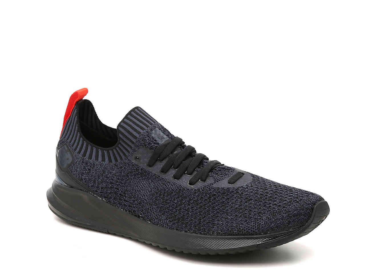 Vizo Pro Run Knit V1 Shoe 