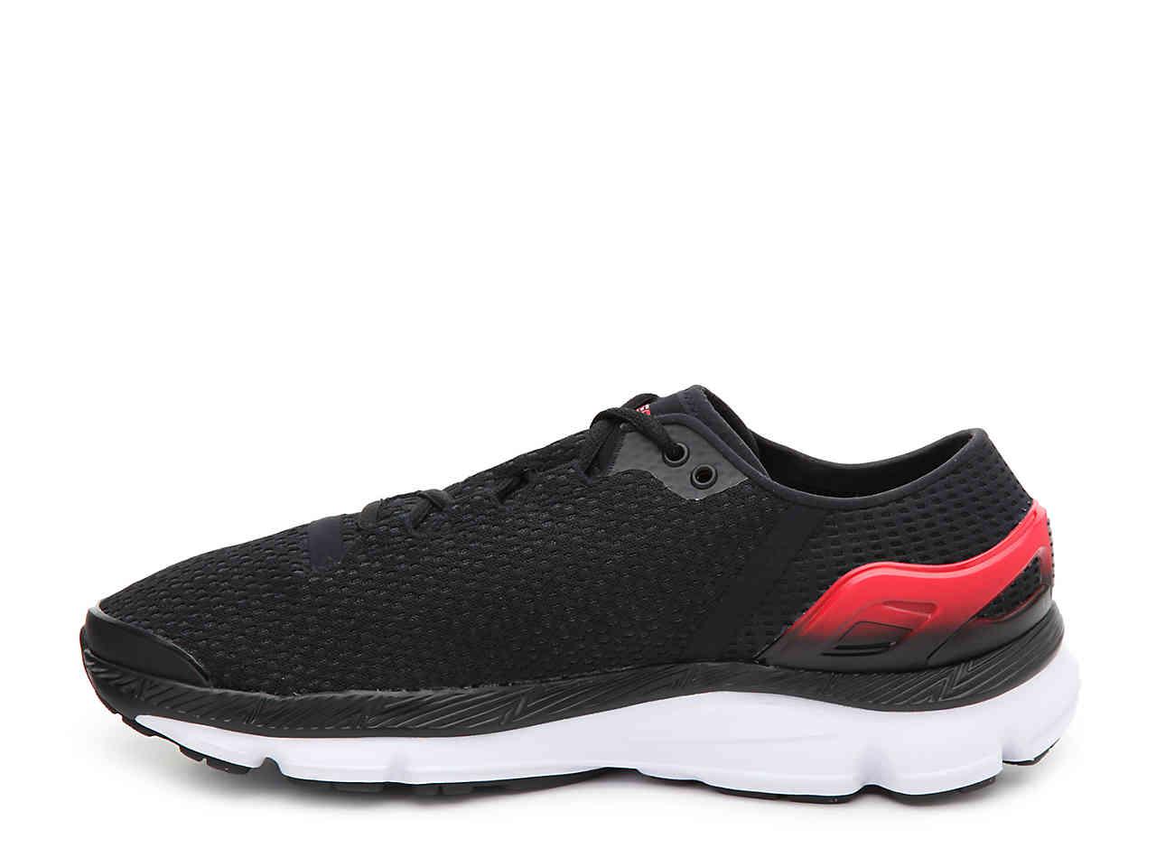 under armour speed intake 2