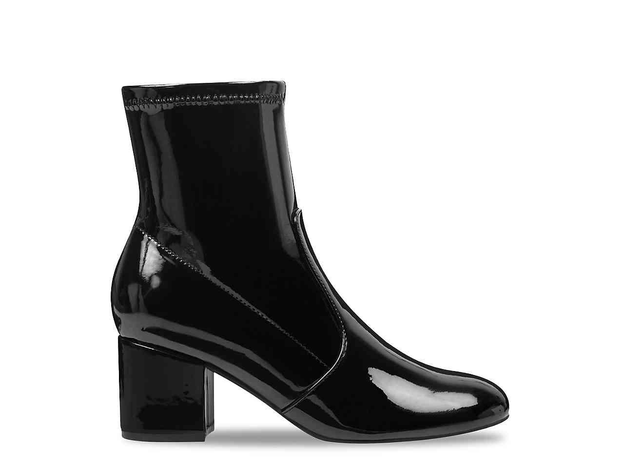 unisa myllo bootie