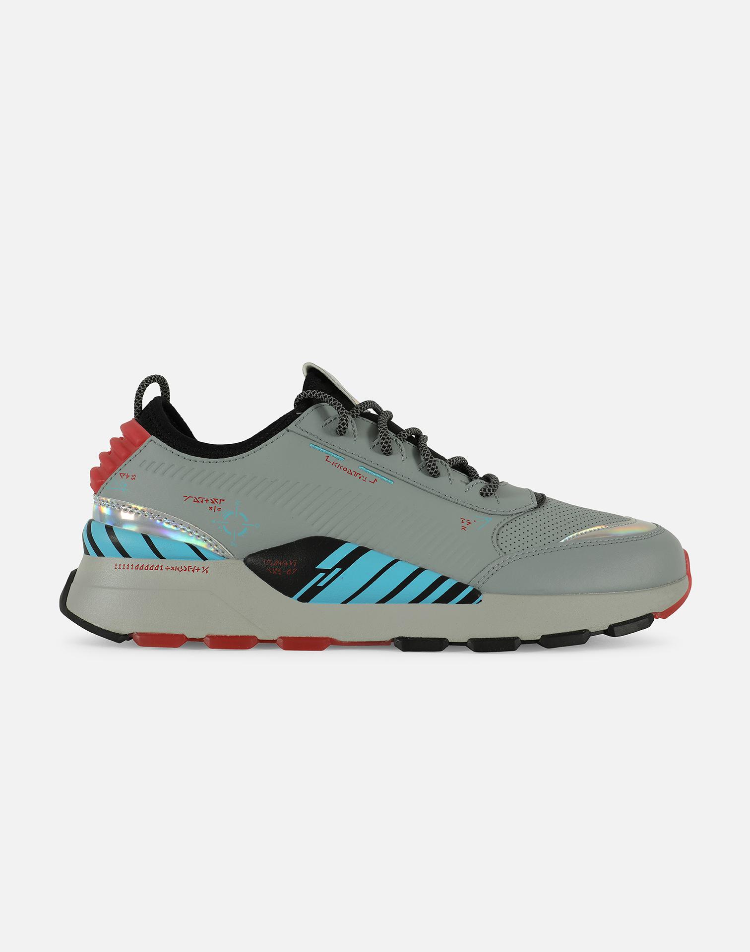 puma circat