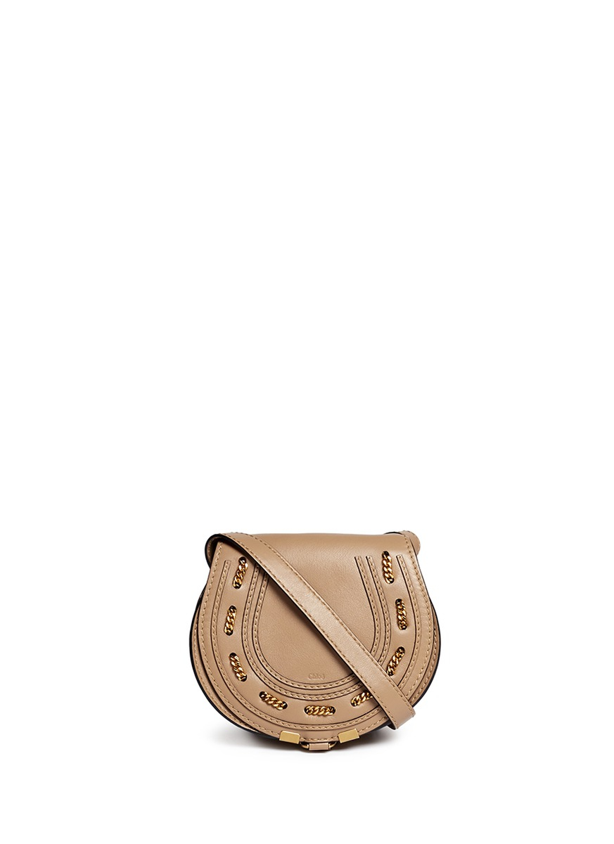 Marcie Small Leather Cross-Body Bag | Lyst  