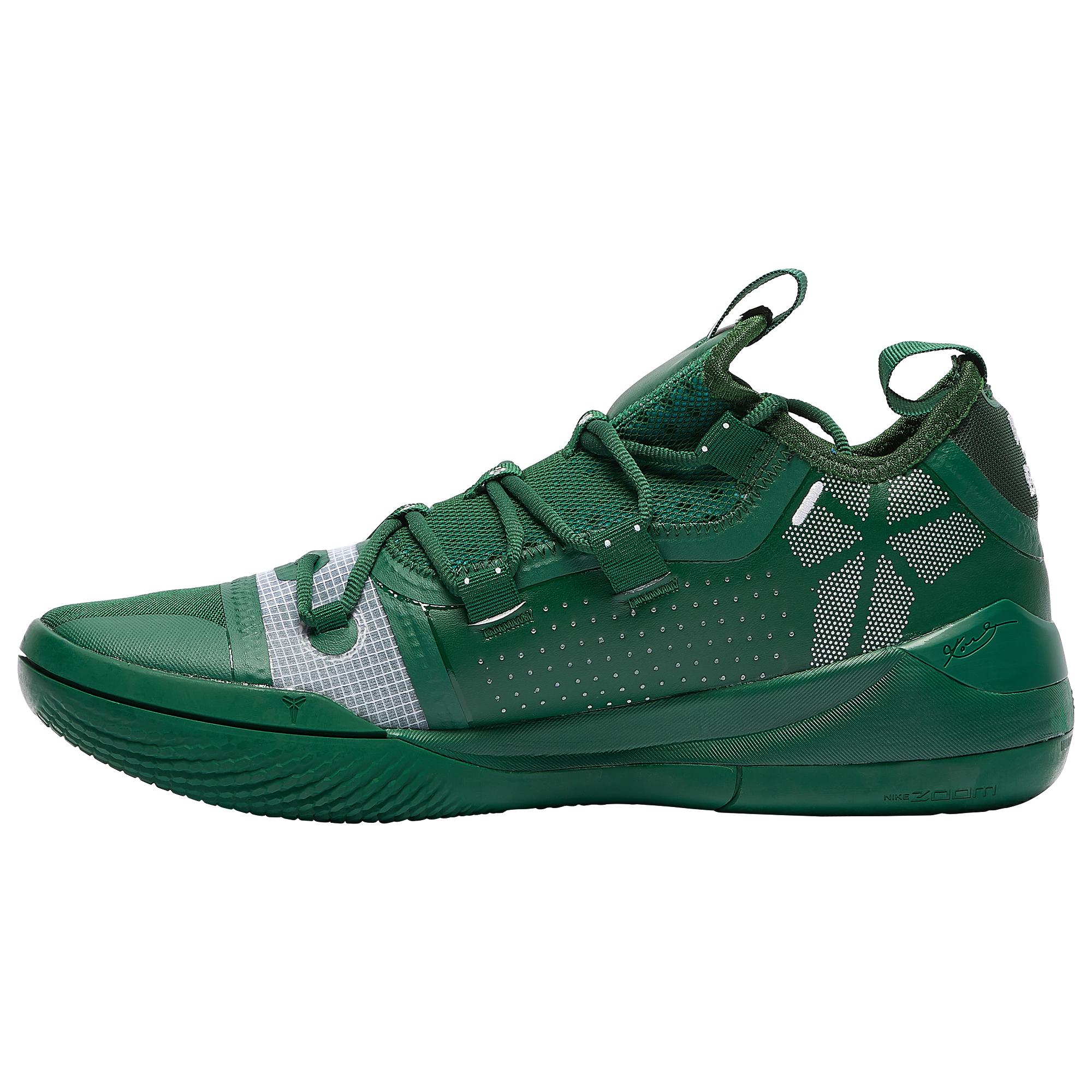 harga kobe ad