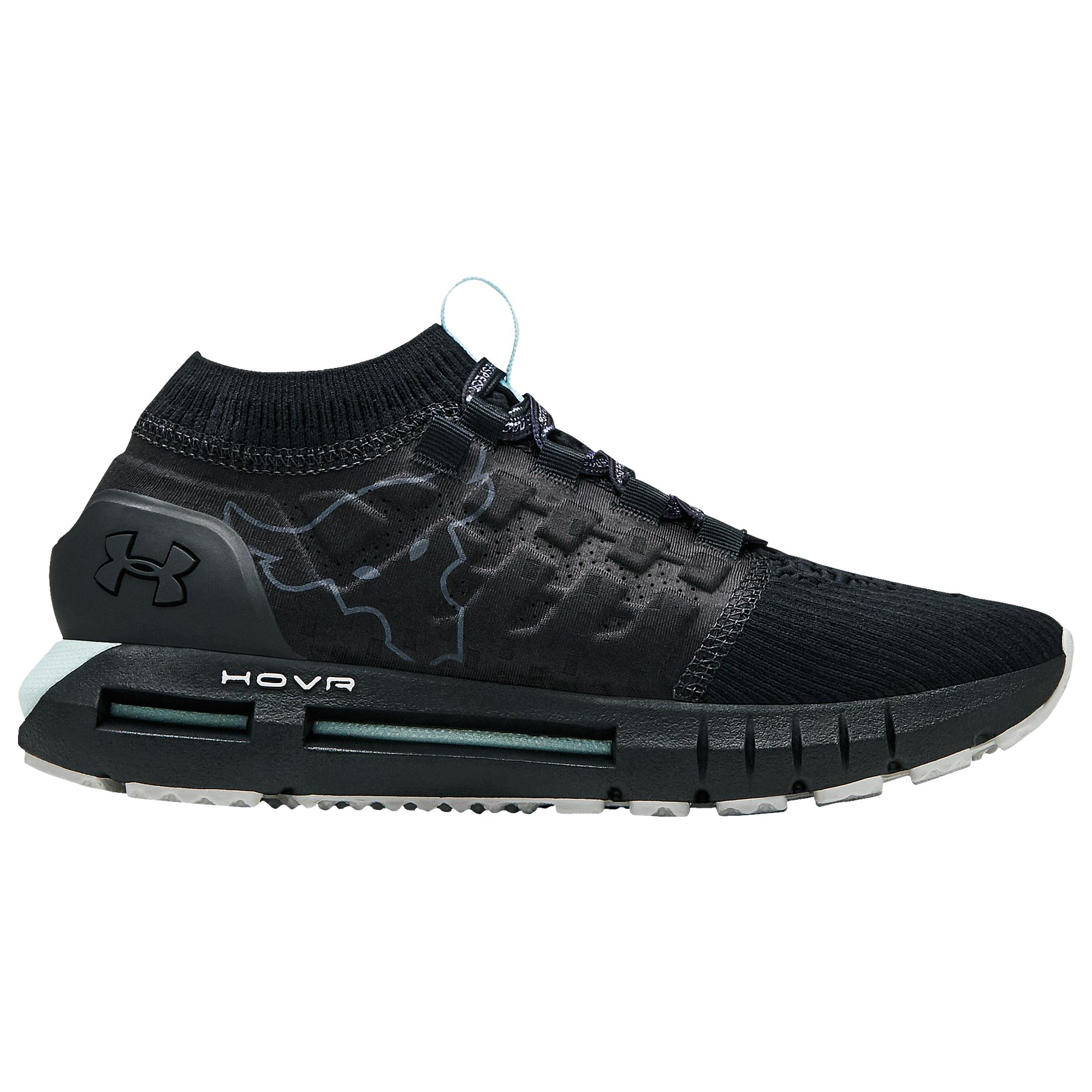 under armour hovr phantom project rock