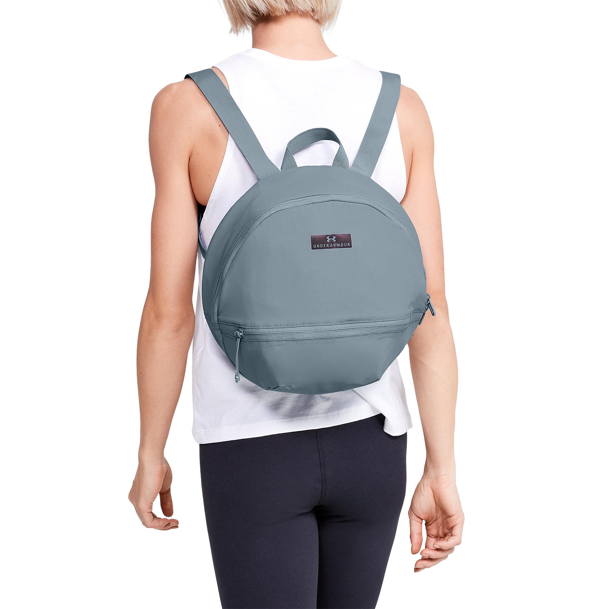 under armour mini backpack