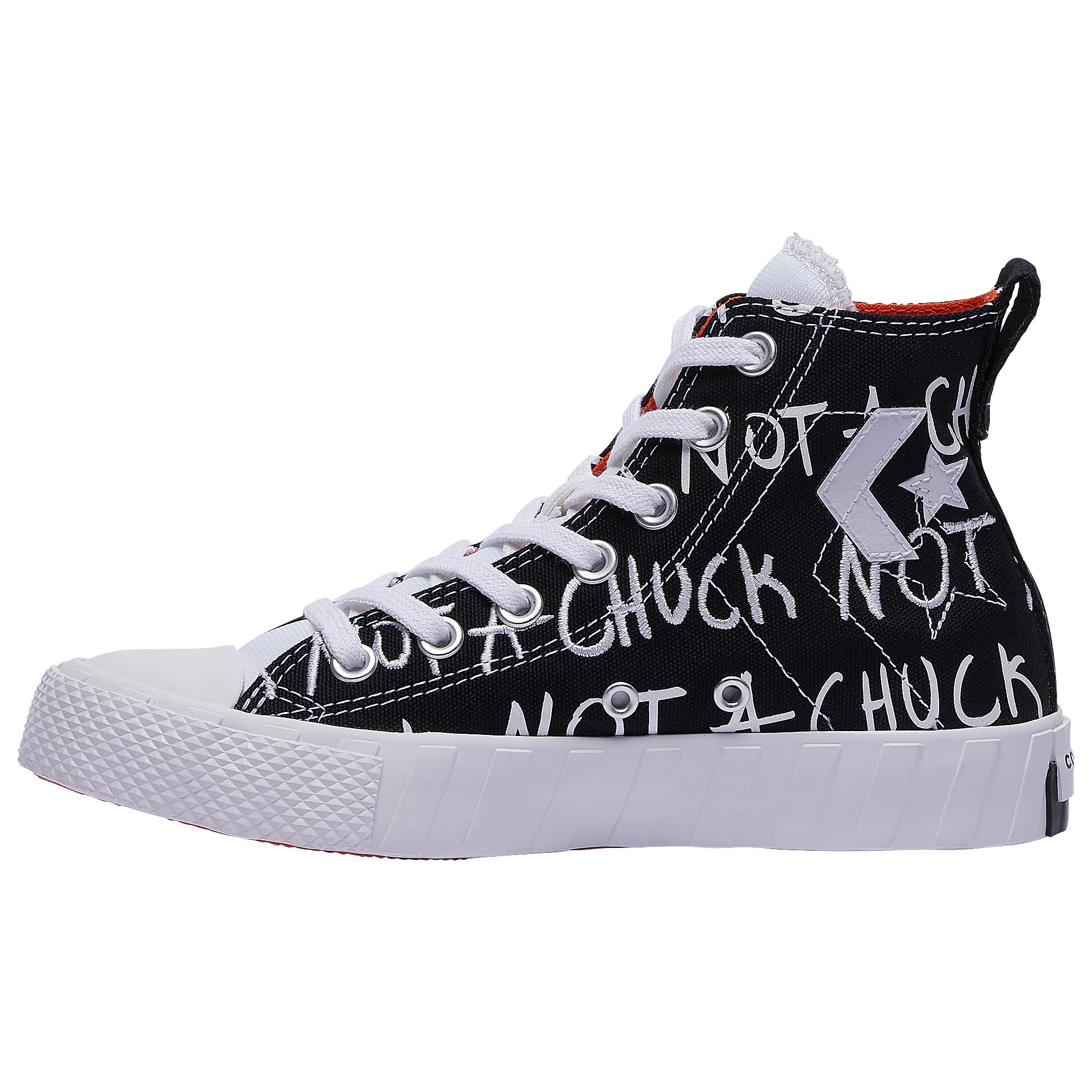 Converse Canvas Unt1tl3d Hi Basketball Shoes in Black/White (Black) for ...