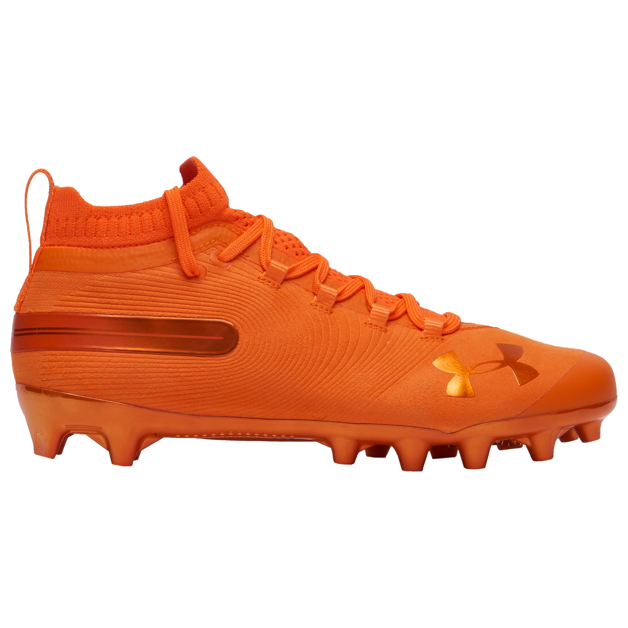 under armor spotlight mc