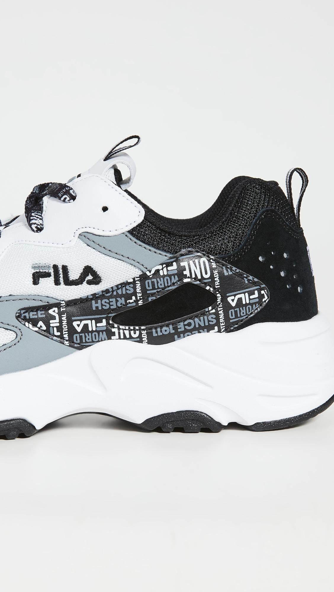 men's ray tracer trademark