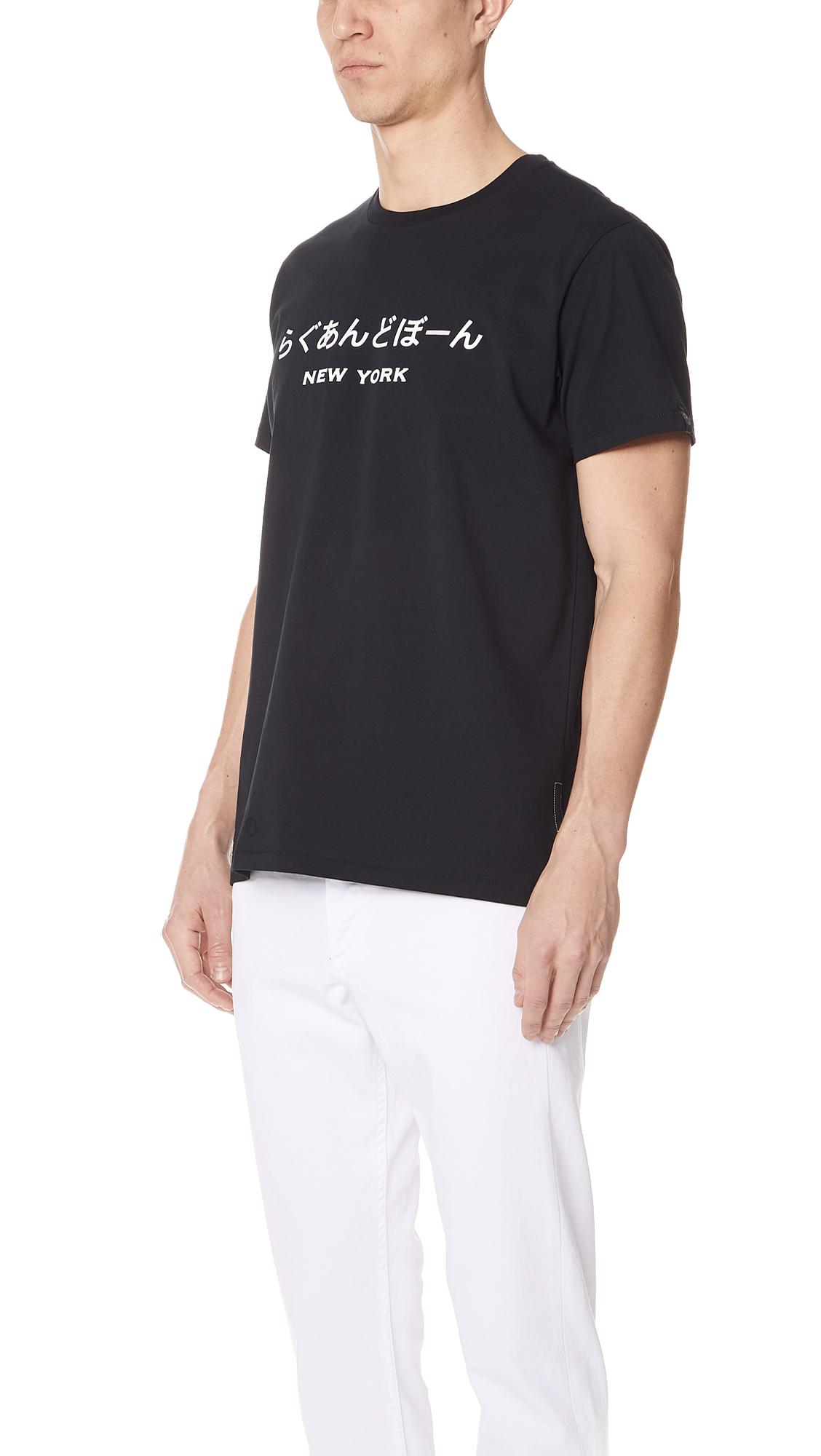 rag and bone japanese shirt