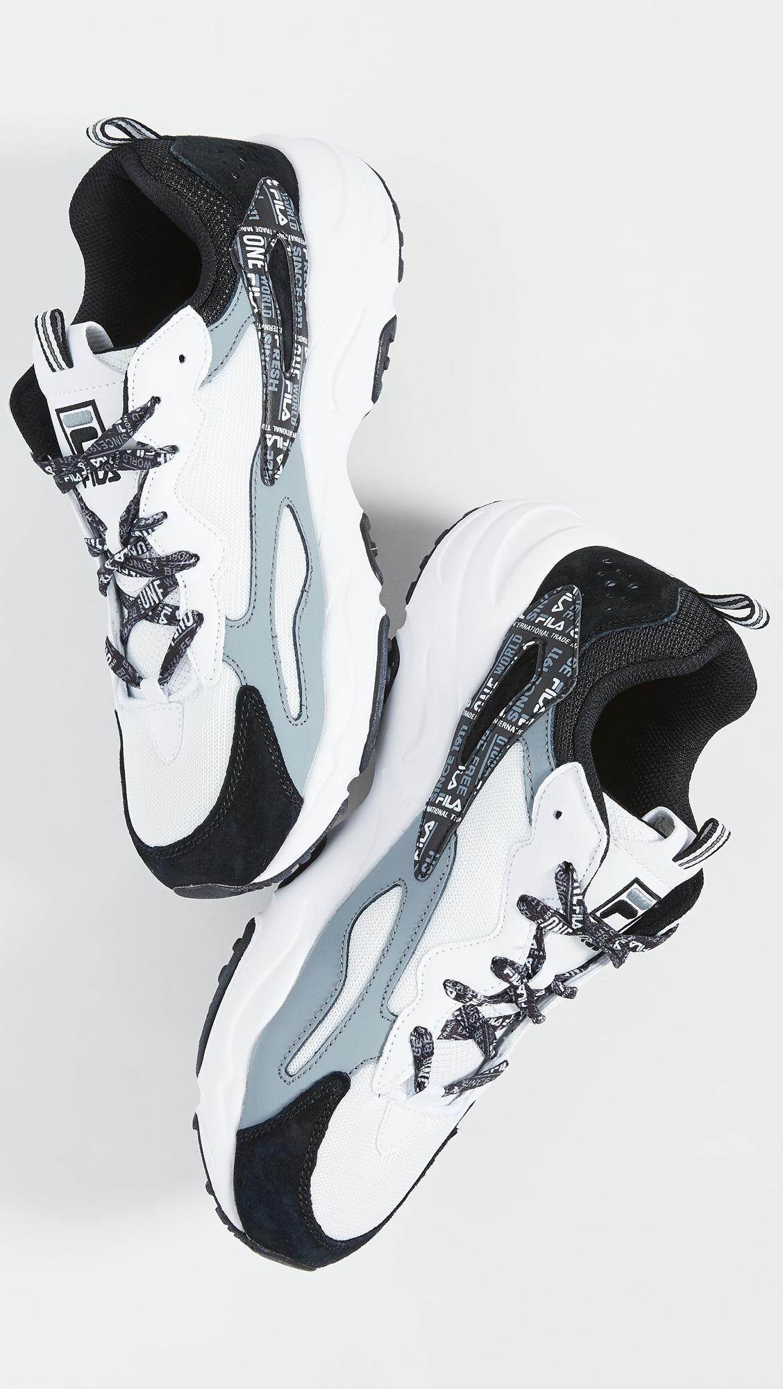 men's ray tracer trademark