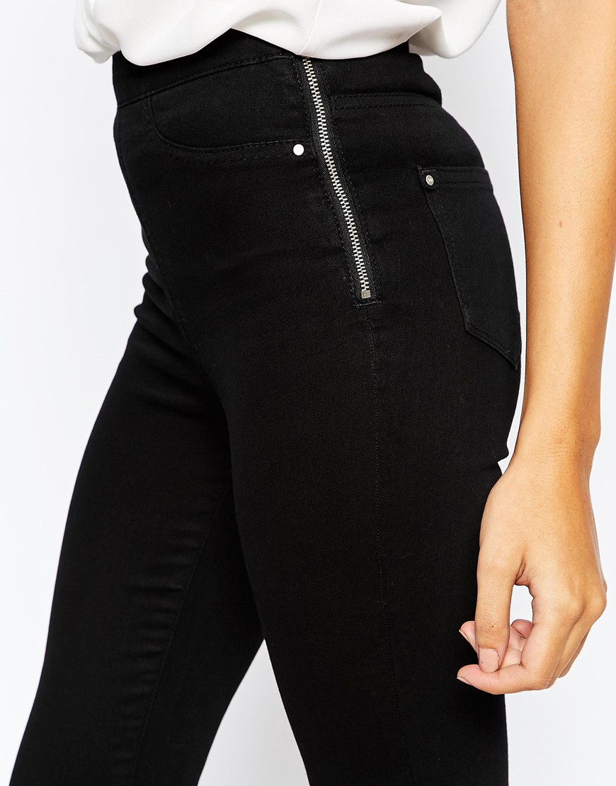 black high waisted jeans