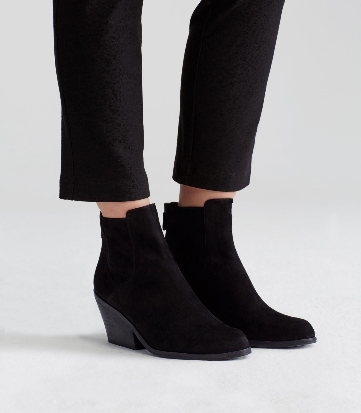 eileen fisher suede booties