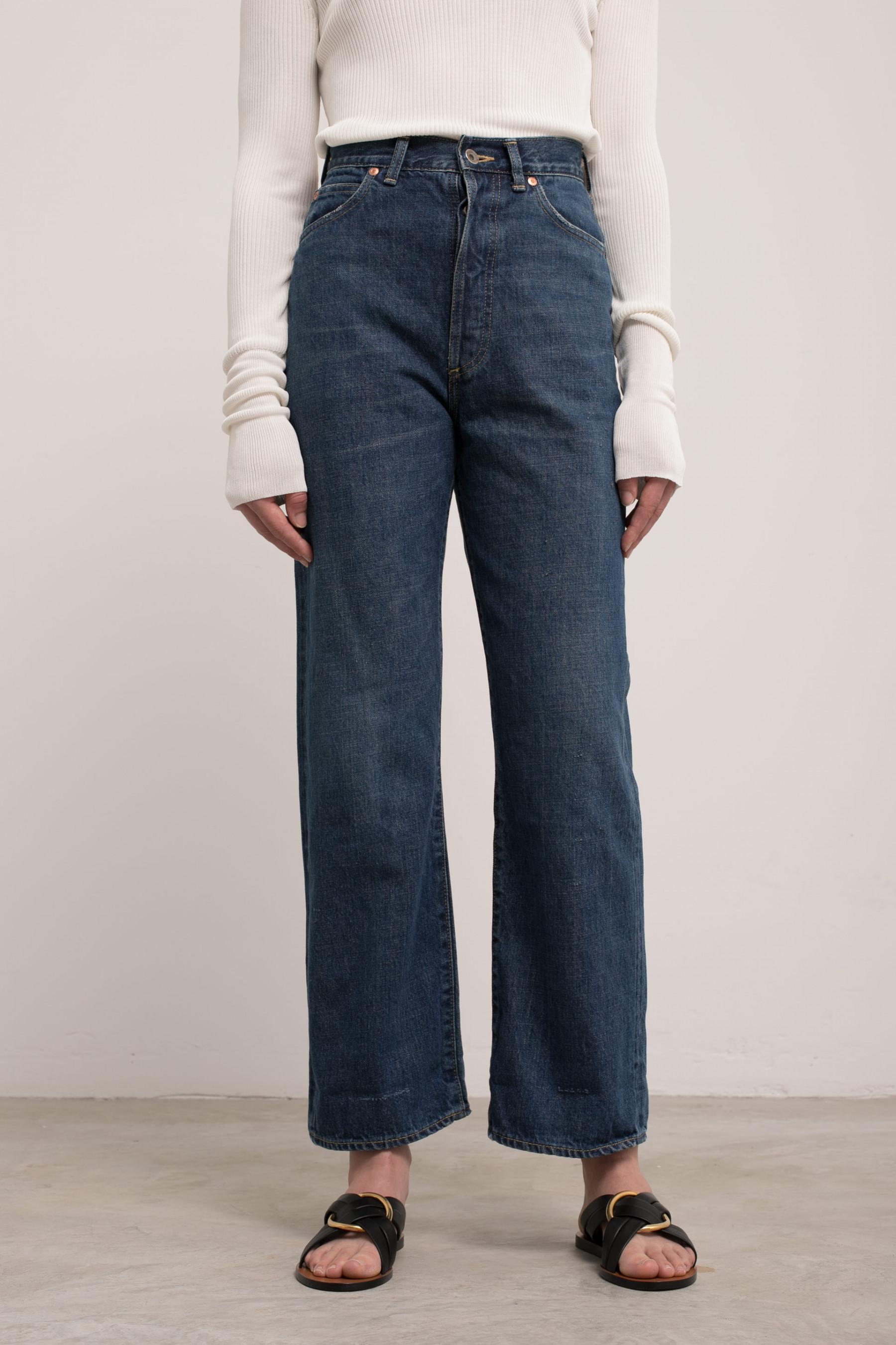 chimala monroe jeans