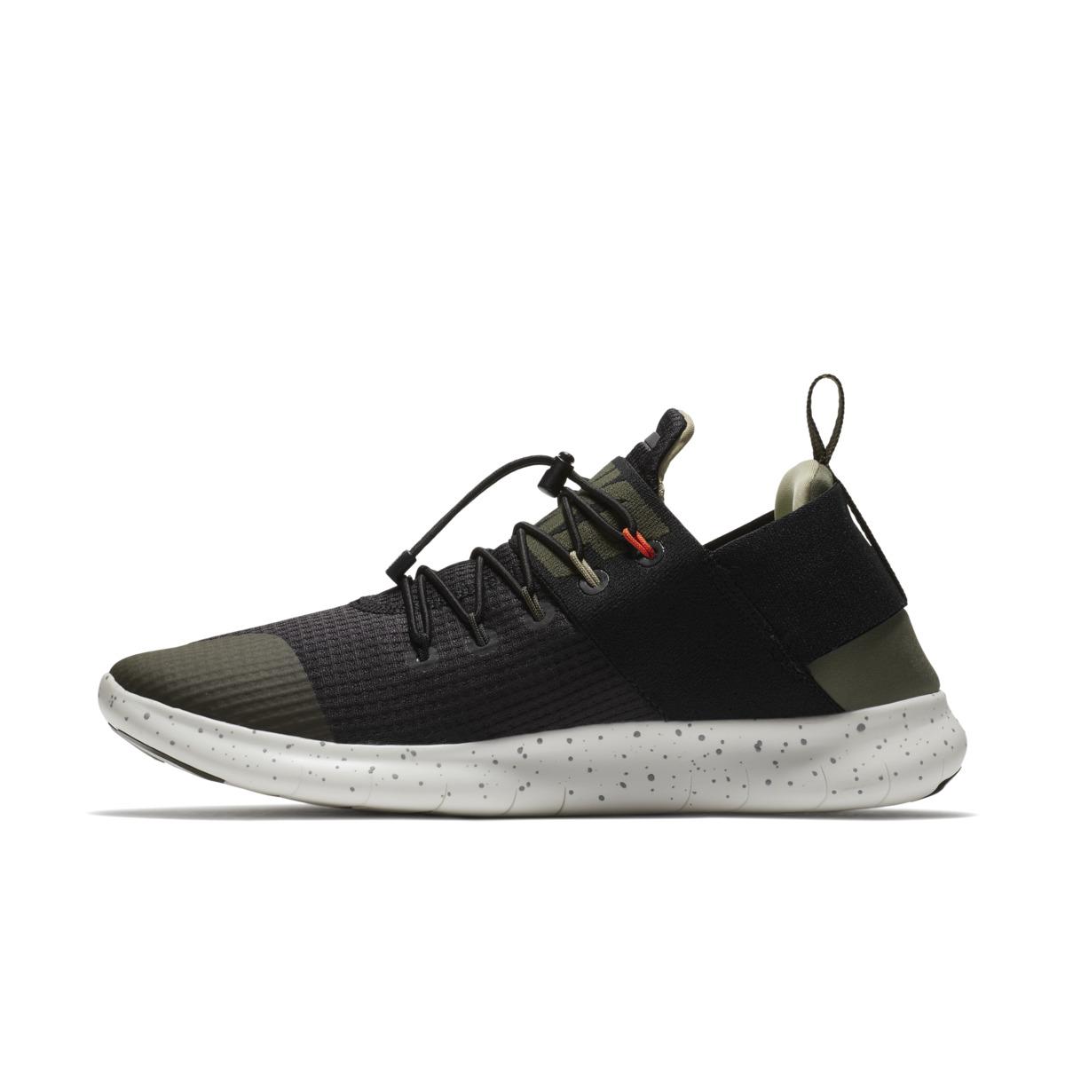 nike commuter 2017