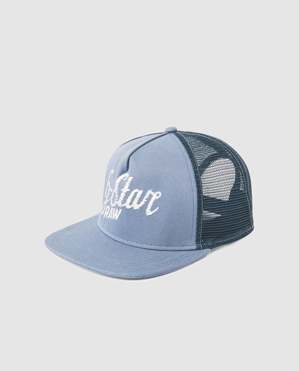 pale blue baseball cap