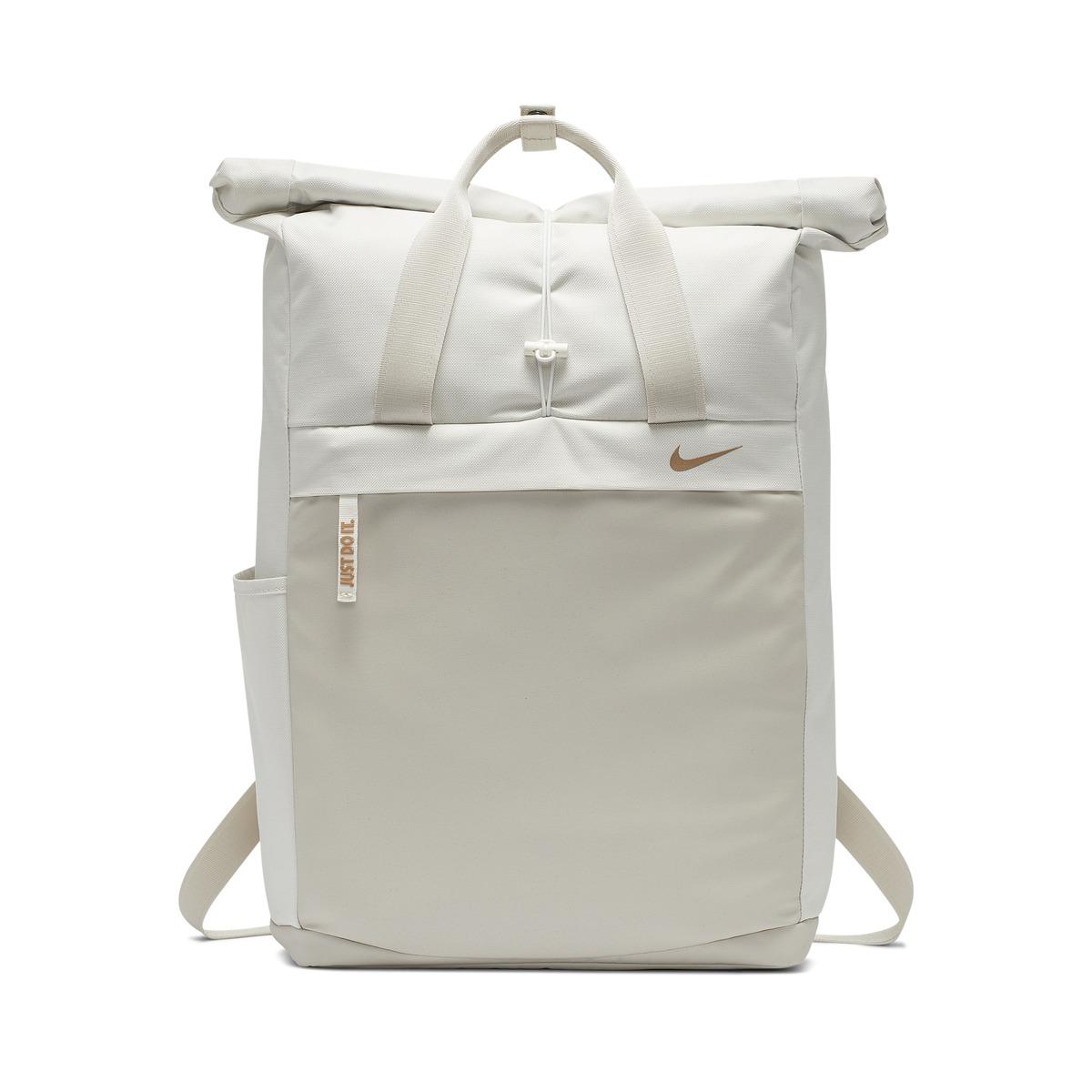 radiate nike rucksack