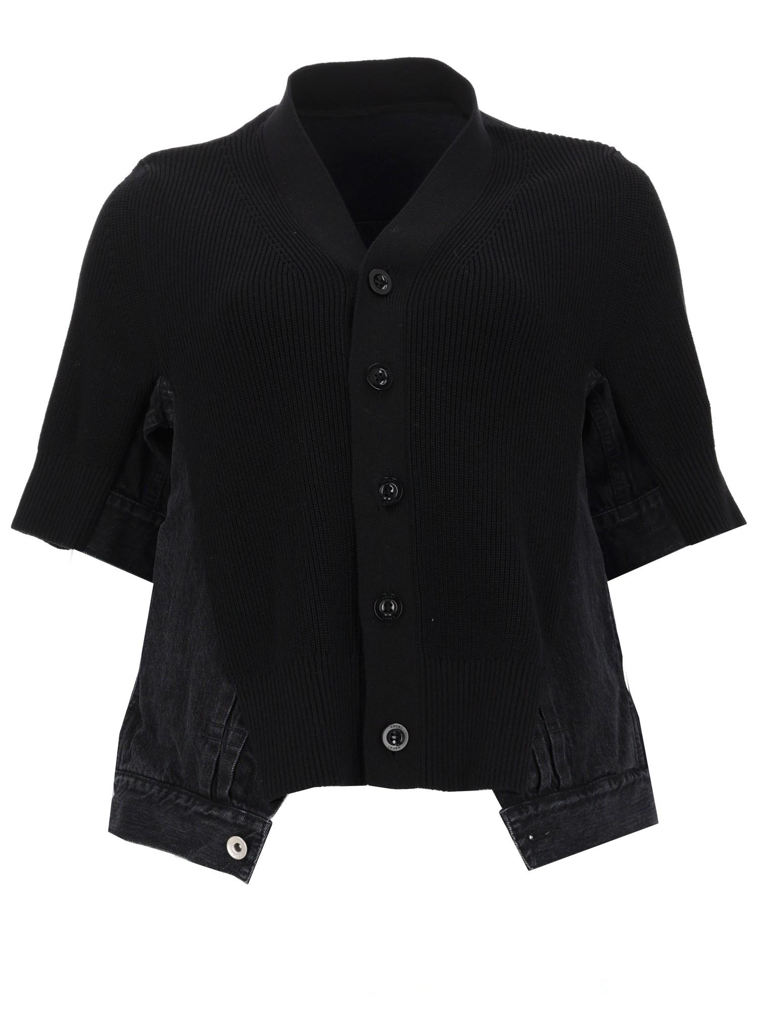 カーディガン SACAI cardigan 2017ss sacai - 【美品】 sacai / サカイ | 2021SS | Suiting Knit Cardigan