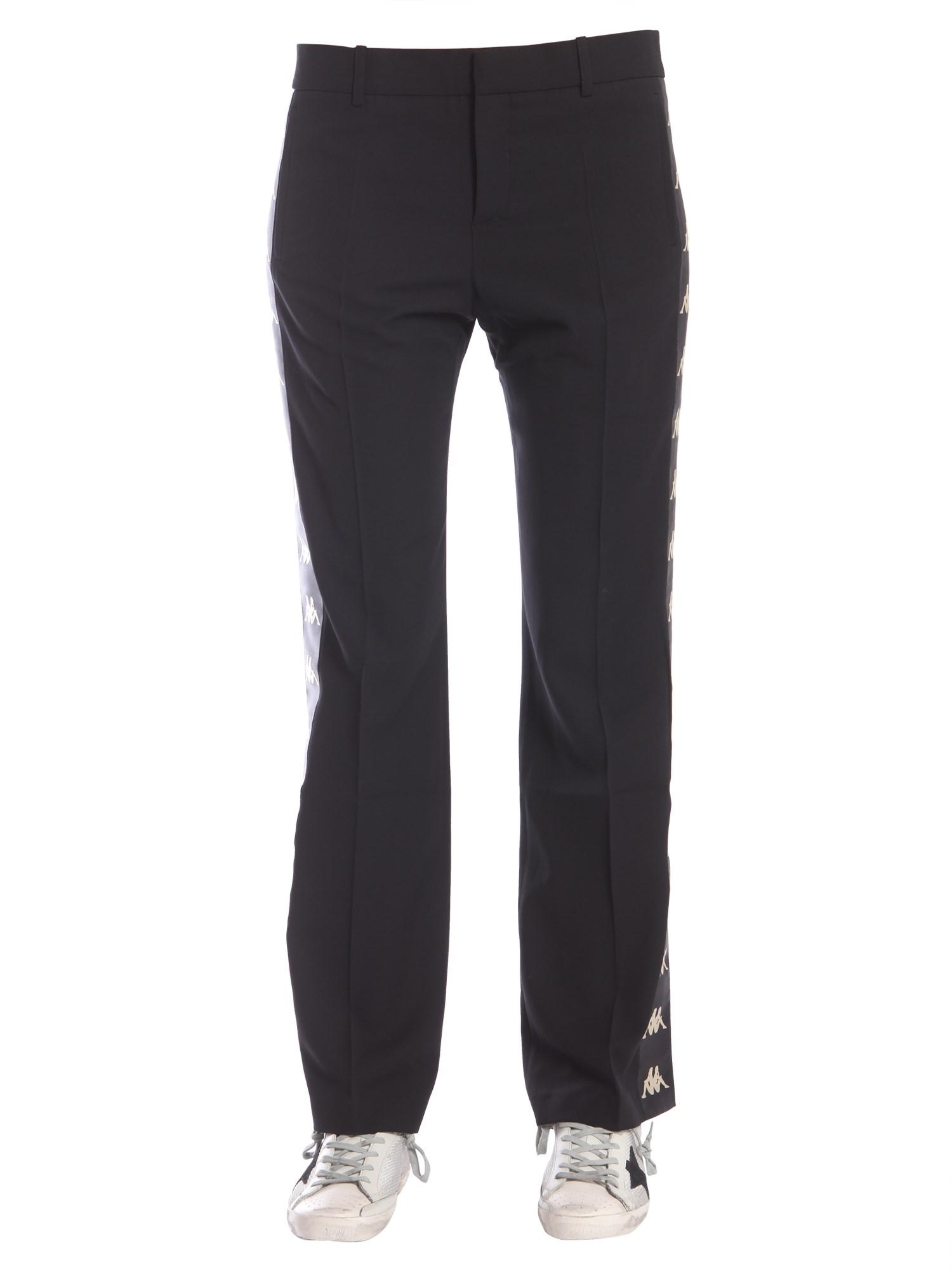 Faith Connexion Synthetic Trumpet Trousers in Black - Lyst