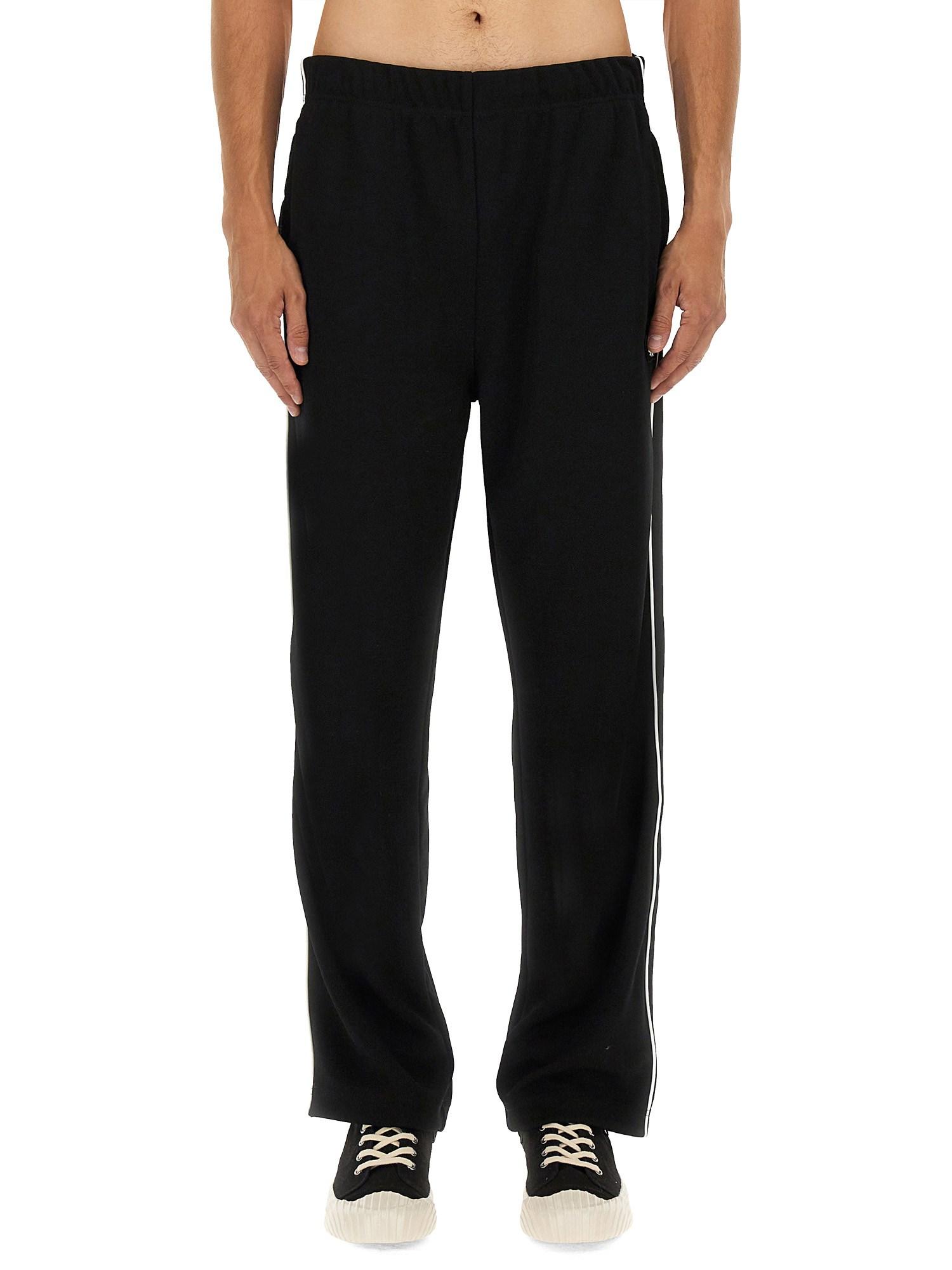 KENZO Sweatpants for Men | Online Sale up to 76% off | Lyst