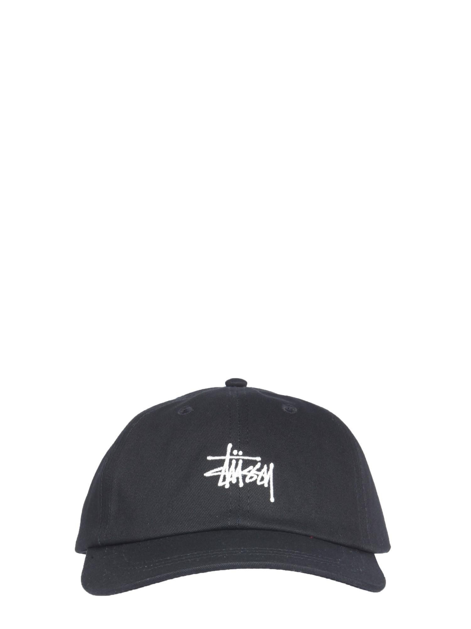 cappello stussy x nike