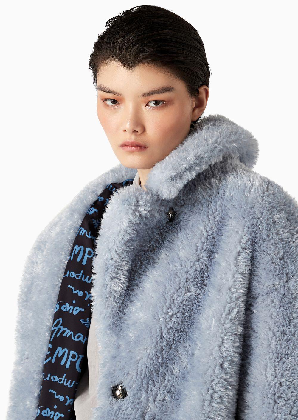 【EMPORIO ARMANI】BIG Sale★CONTRAST FUR COAT Emporio Armani Contrast Fur Coat | SportsDirect.com USA