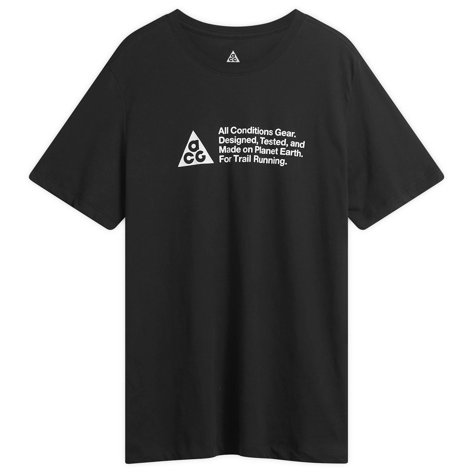 end clothing nike acg