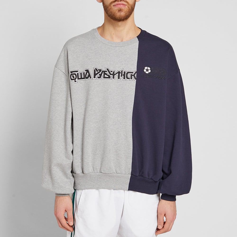 上品スタイル Gosha Rubchinskiy Combo Logo 2025 | www.angloamericancentre.it トップス