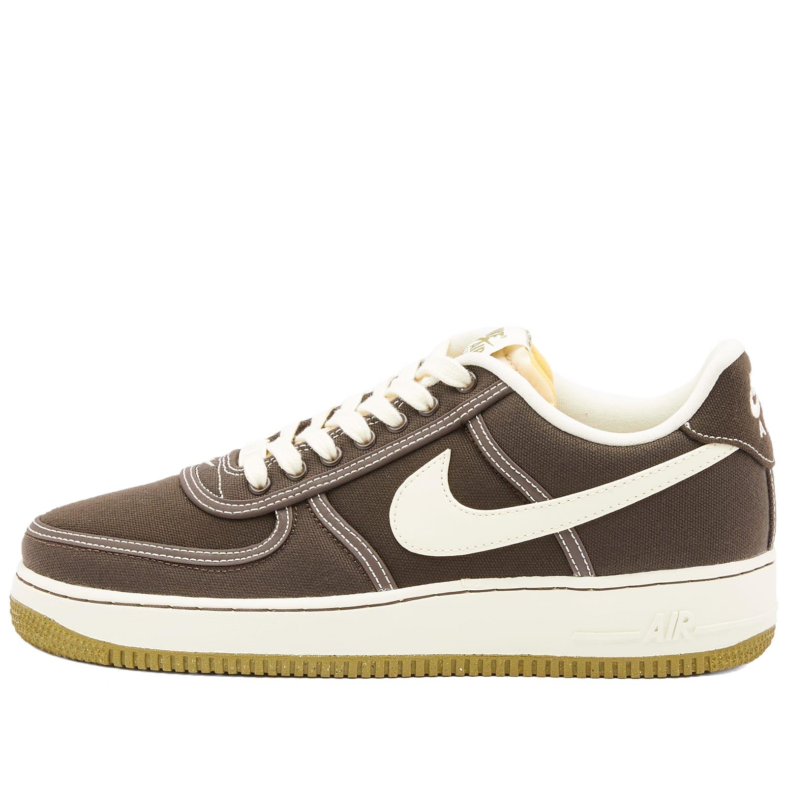 Air force hotsell 07 prm