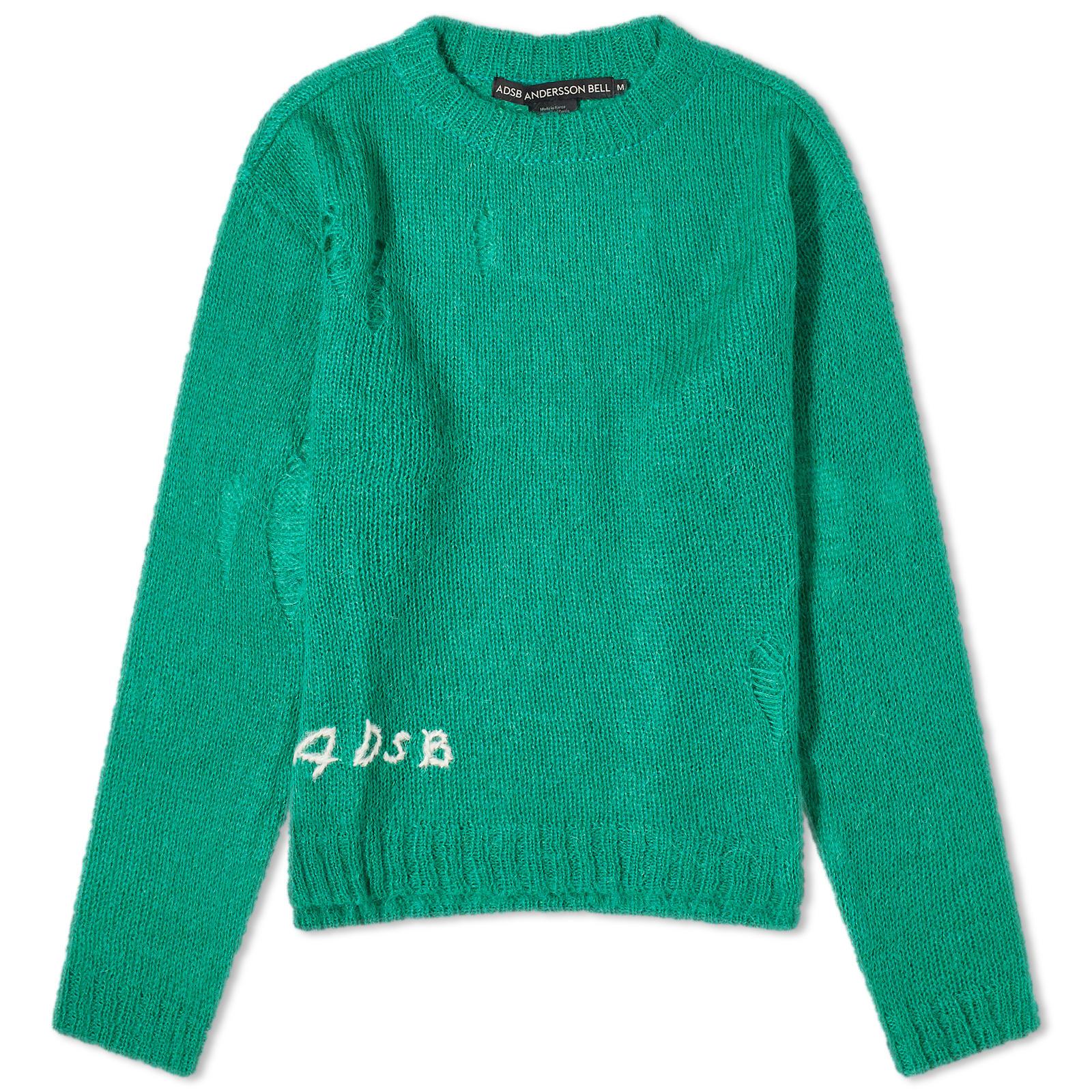 andersson-bell-designer-Green- 
