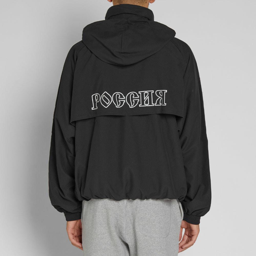 gosha rubchinskiy x adidas woven hooded jacket
