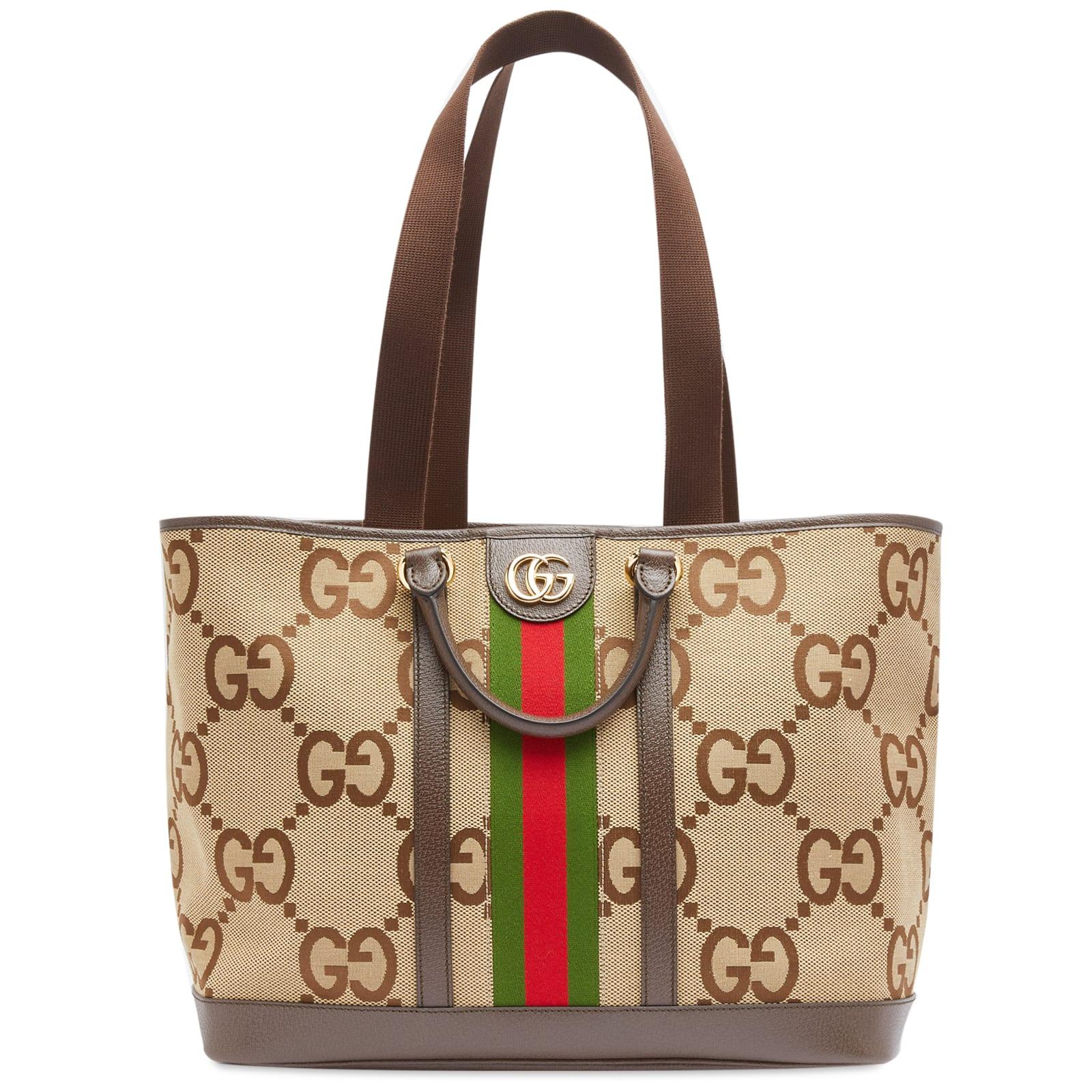 Gucci jumbo hotsell bag