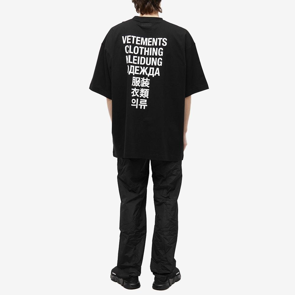 Vetements Translation T-shirt in Black for Men | Lyst