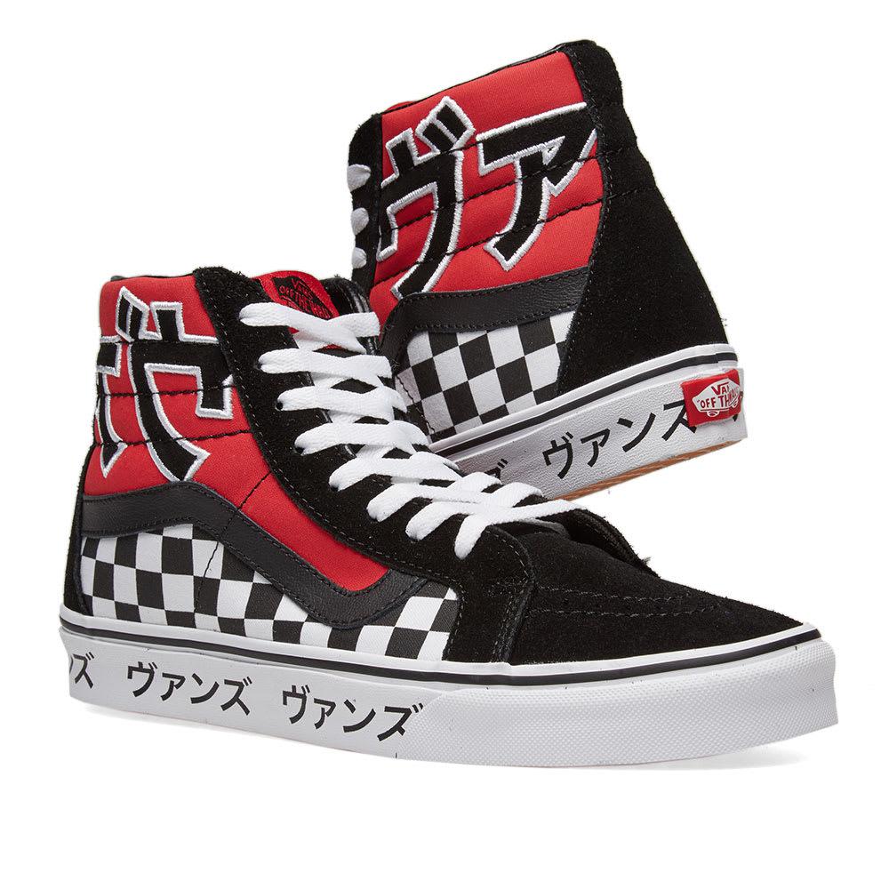 vans with japanese writing