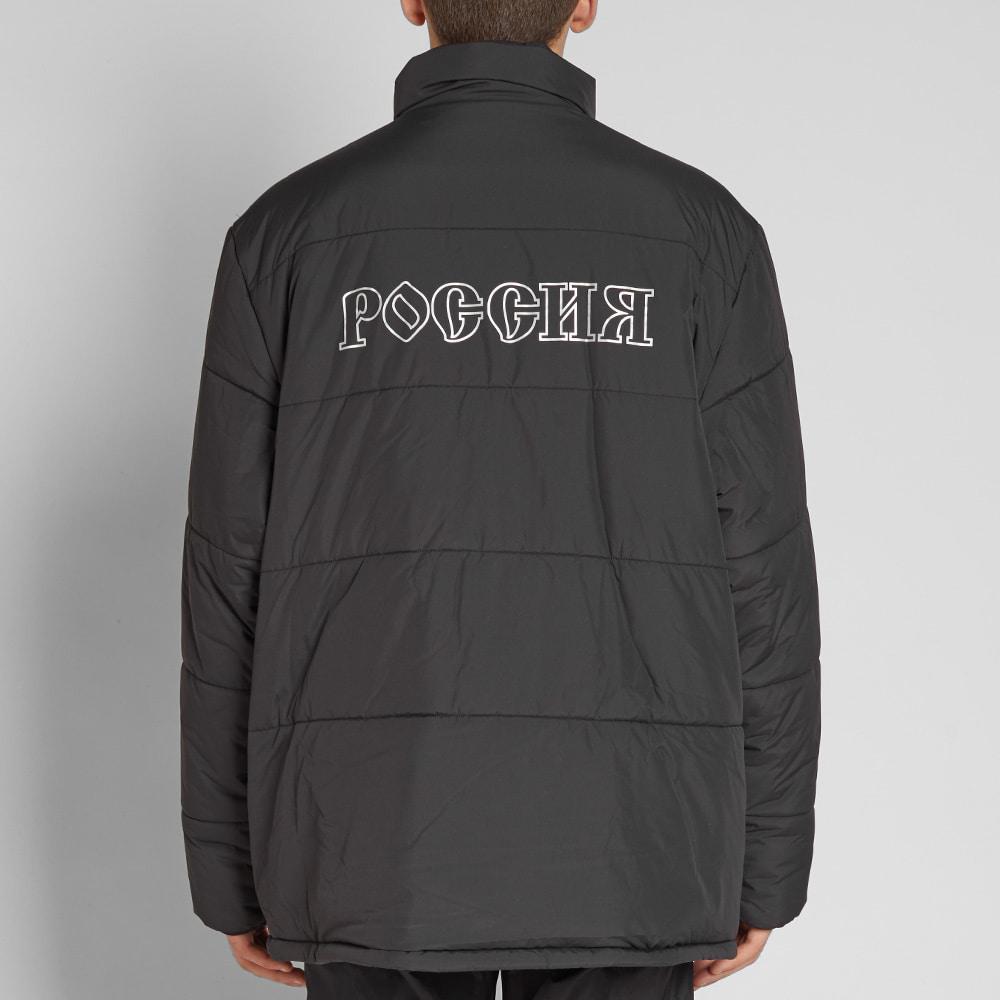 Gosha Rubchinskiy Black Adidas Originals Edition Puffer Jacket for Men |  Lyst