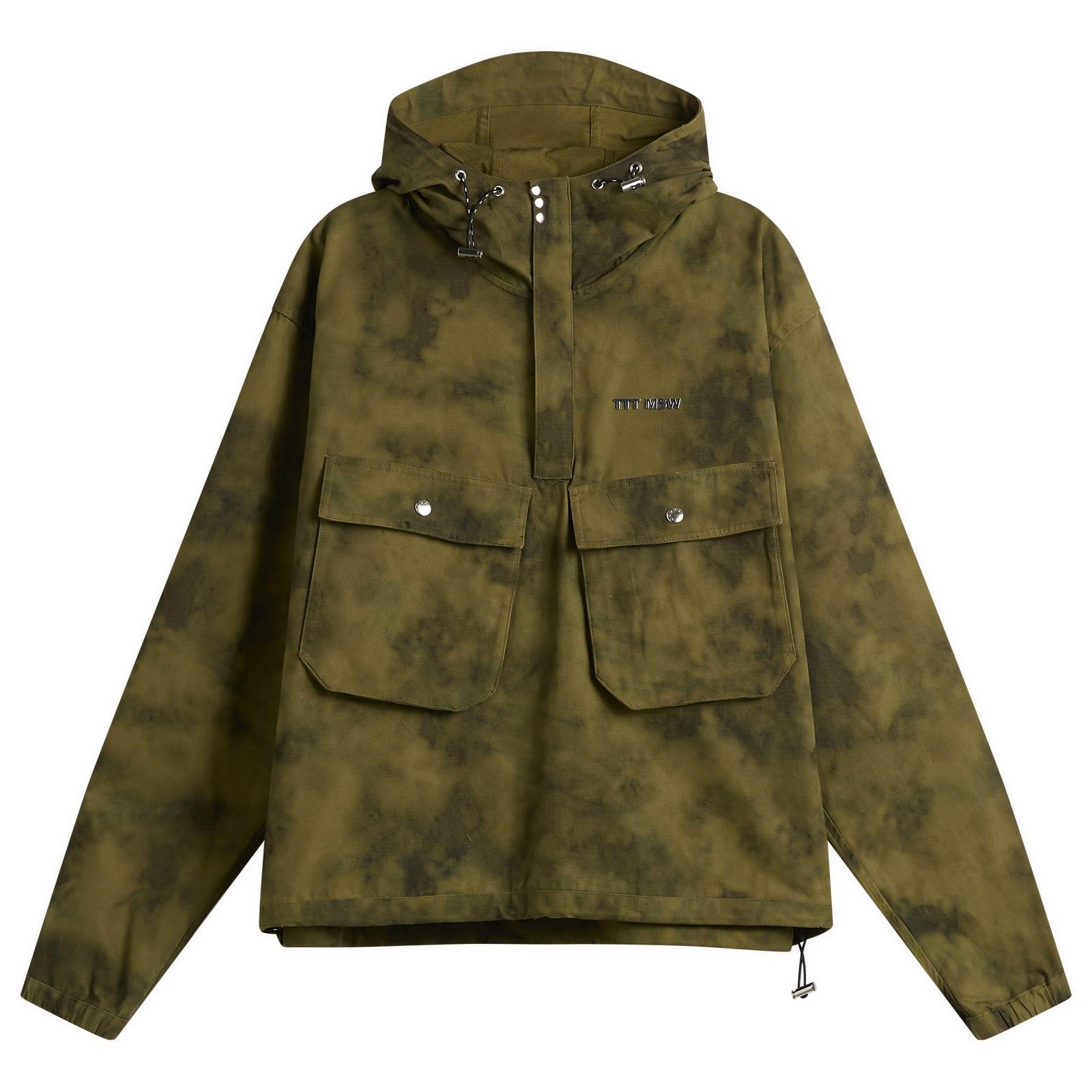 TTT MSW Camouflage Anorak in Green for Men | Lyst UK