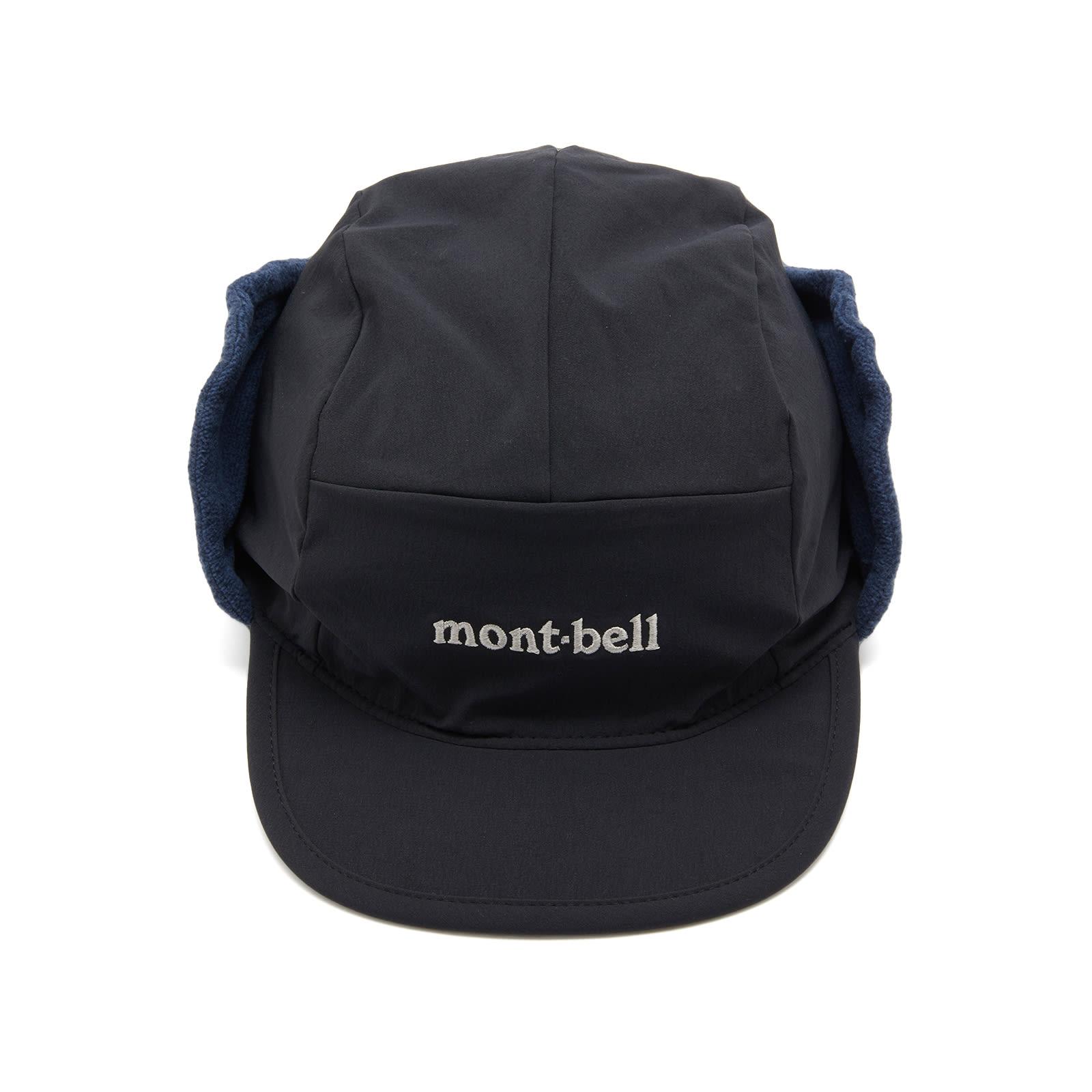 Montbell Reversible Alpine Cap in Blue for Men Lyst UK