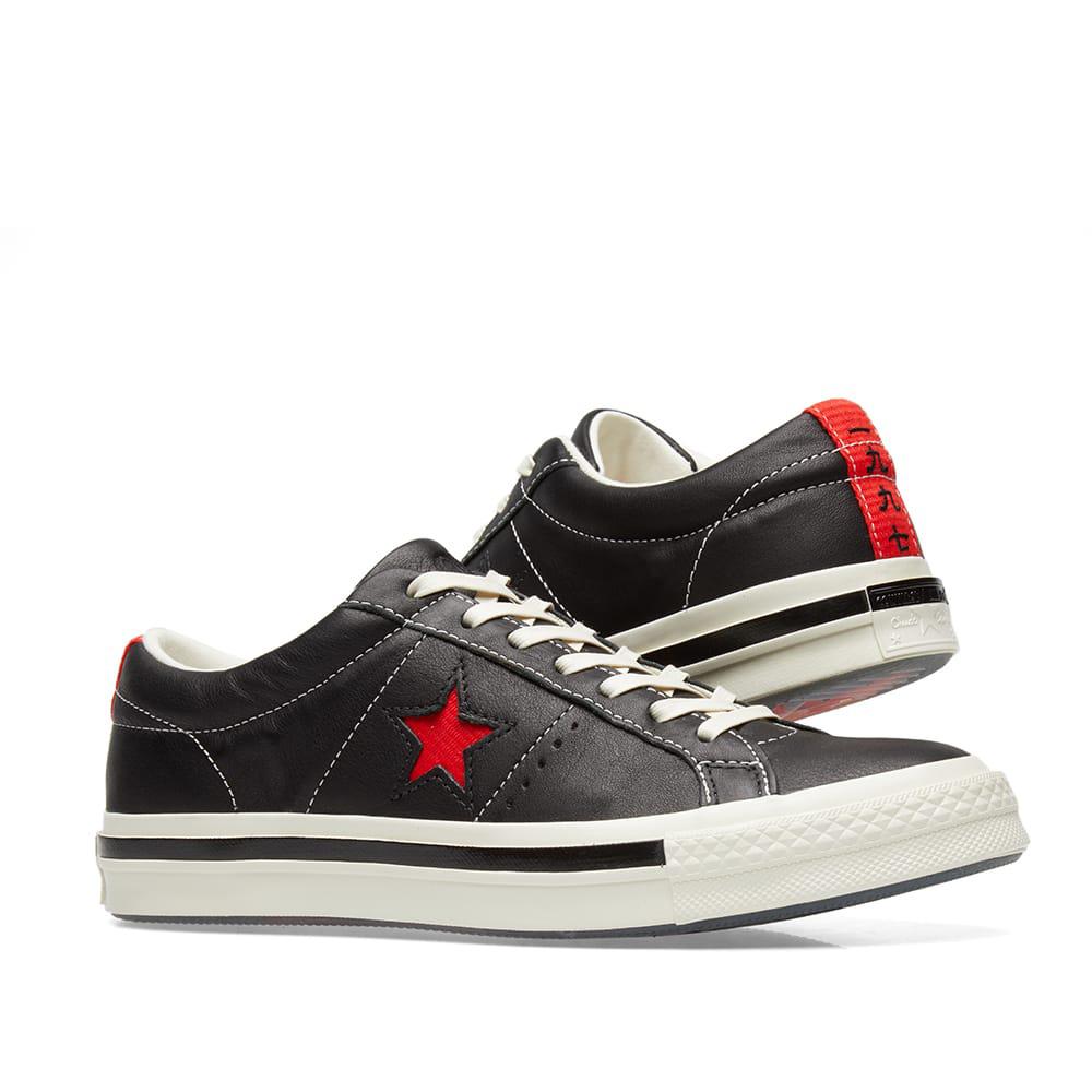 converse one star kasina