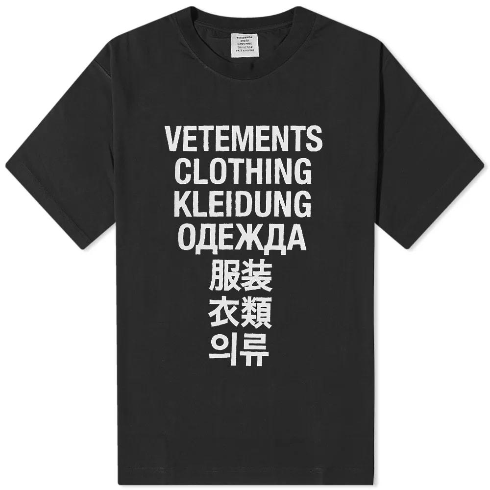 Vetements Translation T shirt in Black for Men   Lyst