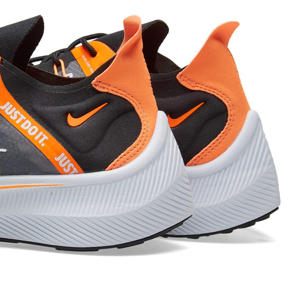 nike future fast racer se