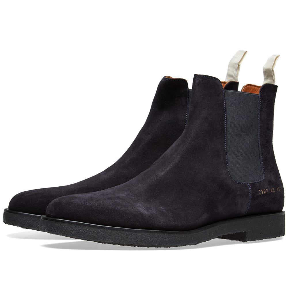 common projects blue